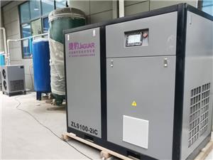 永磁变频螺杆空压机案例