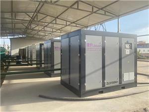 永磁变频螺杆空压机案例