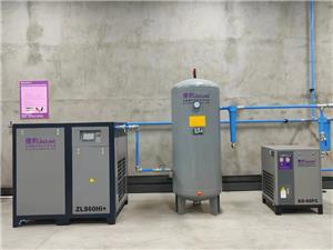 永磁变频螺杆空压机案例