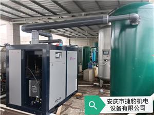 螺杆真空泵案例