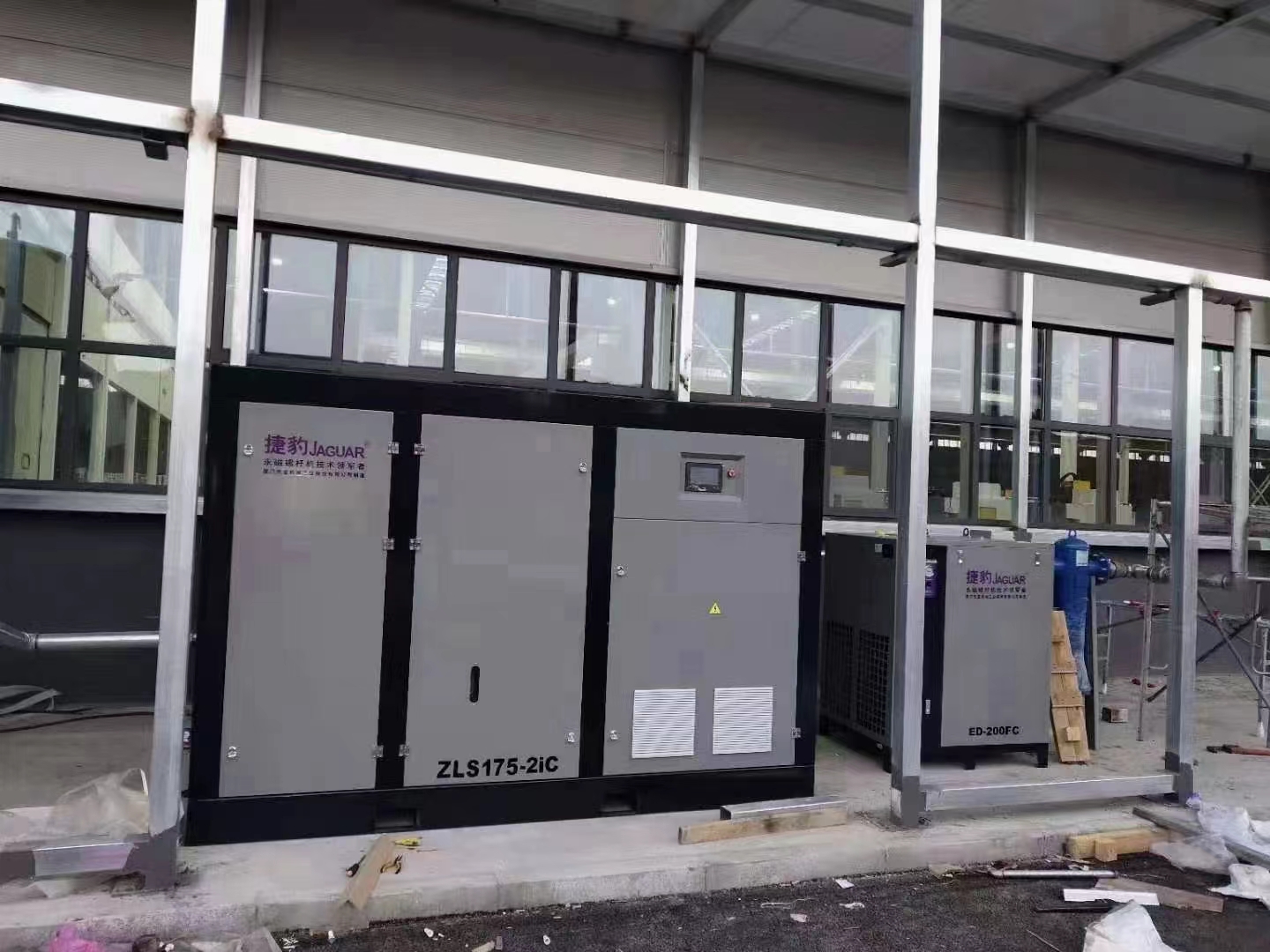 螺杆真空泵案例