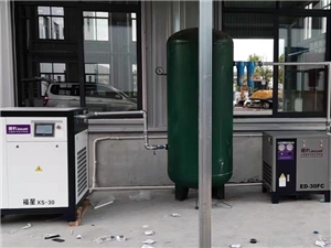 永磁变频螺杆空压机案例