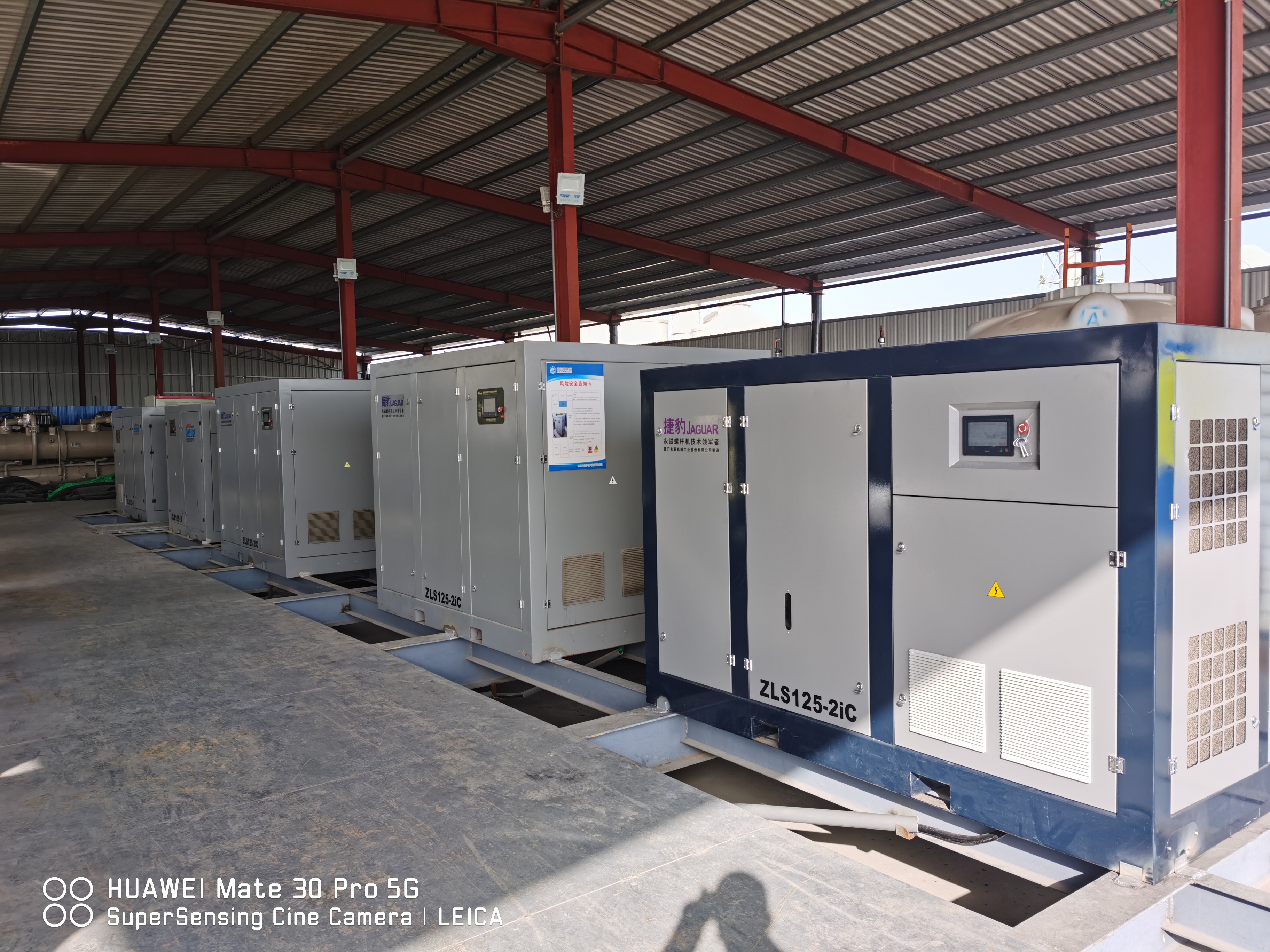 螺杆真空泵案例