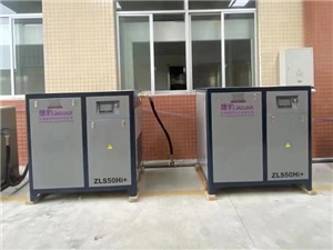 永磁变频螺杆空压机案例