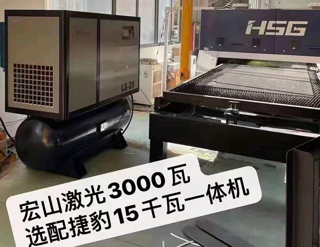 激光切割专用螺杆机案例