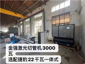 激光切割专用螺杆机案例