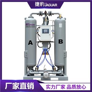 吸附式干燥机