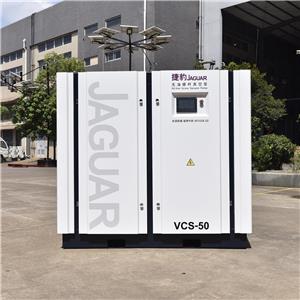 无油螺杆真空泵VCS系列 