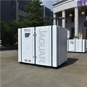 螺杆真空泵VC系列 