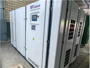 河北新材料有限公司纺织行业